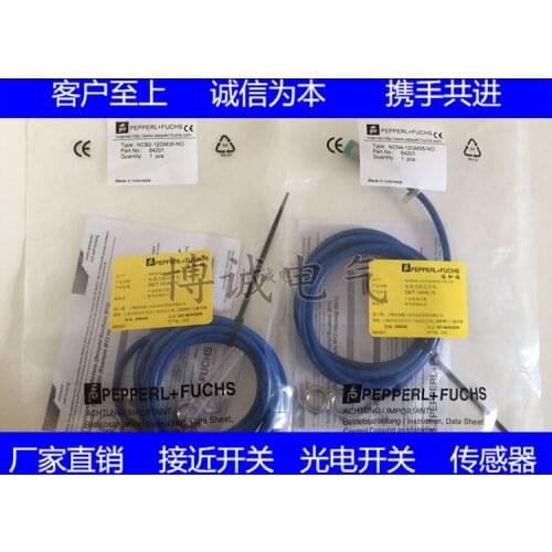 NJ1.5-8GM-N quality assurance of a spot cylindrical sensor explosion proof series