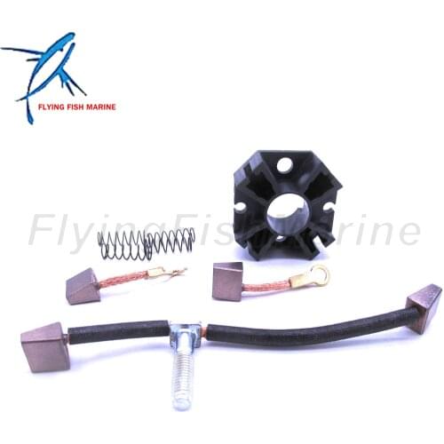 Outboard Engine 66T-81840-00 Brush Holder for Yamaha Boat Motor Starter Motor 40HP Enduro E40X E40XMH 40XWT 40XWH