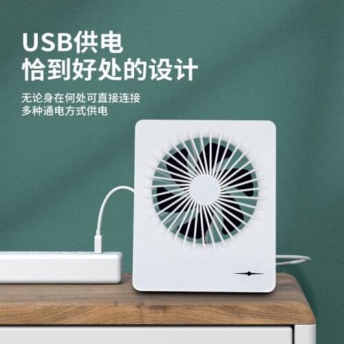 USB Mini Wind Power Handheld Fan Ultra-quiet And Convenient Fan High Quality Portable Student Office Cute Small Cooling Fans