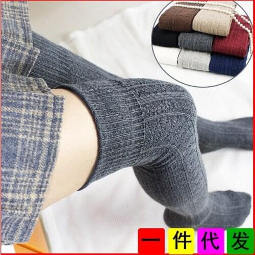 Winter Ultra-thick Wool Stockings for Men and Women Warm Wool Thickened and Pair with snow boots Pure color Stockings