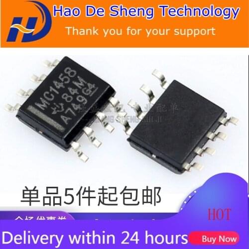 10PCS/LOT MC1458DR MC1458D MC1458 SOP8 Two-way Operational Amplifier IC New Original In Stock