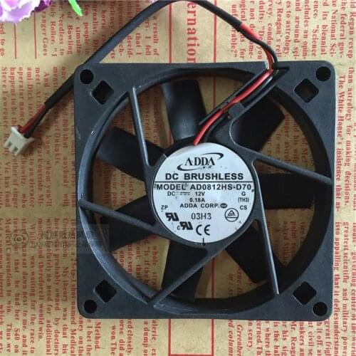 2 pcs ADDA AD0812HS-D70 DC 12V 0. 18A 8*80*15MM 8015 8CM 80MM silent cooling fan