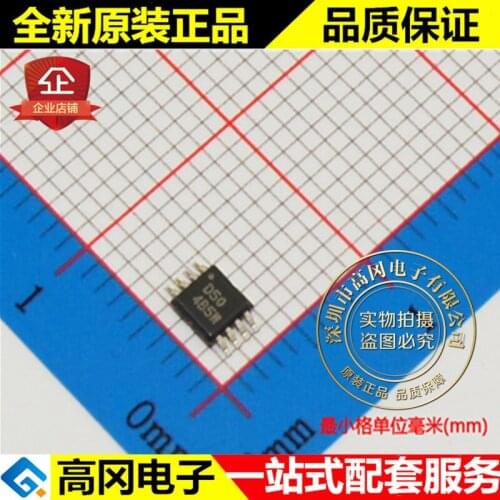 5pieces OPA2350EA MSOP8 D50 TI