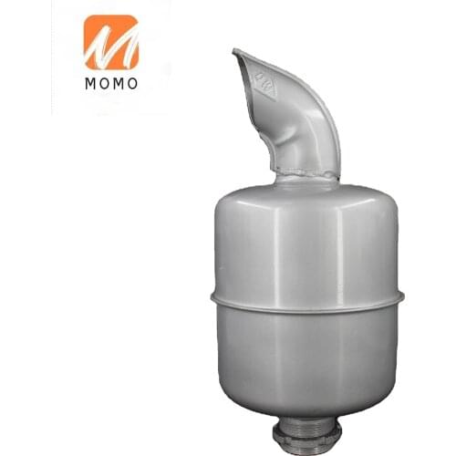 S1115 Cheap Silencer Agricultural Machinery Spare Parts Air System