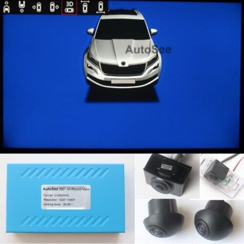 2016 for KIA KX5 Sportage 360 degree camera surround view monitoring DVR SVM with dynamic steering parking trajectory line