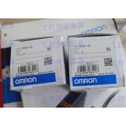 Free shipping new original authentic counter H8GN-AD DC24 H8GNAD