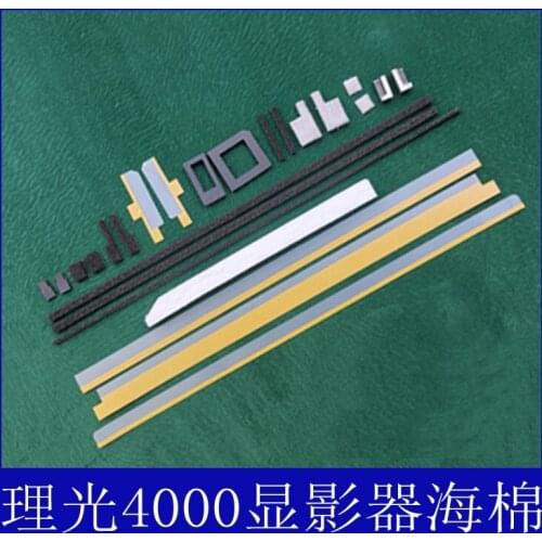 Free shipping new compatible drum unit developer unit sponge seal forricoh 4000 5000 4001 5002 4000B