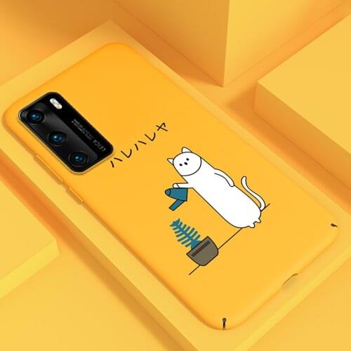Cupneer Huawei Nova 3 Phone Cases
