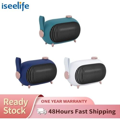 Домашние обогреватели Iseelife China At AliExpress