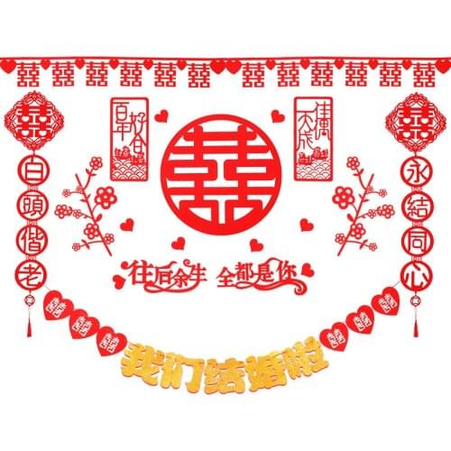 Wedding room living room bedroom layout decoration non-woven flower set wedding letter pull flower