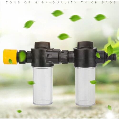 Water Gun Foam Pot Garden Hose Foam Lance Clean Car Washing Foamer For Household Car Wash Accessories