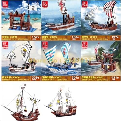 Pirate Ship Ghost Dauntless Boat Base Black Pearl Supply Depot Holland Building Blocks Toy