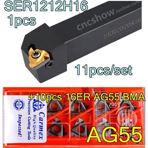 SER1212H16 1pcs+16ER AG55 BMA Carmex Carbide insert 10pcs 11pcs/set Processing: stainless steel and steel