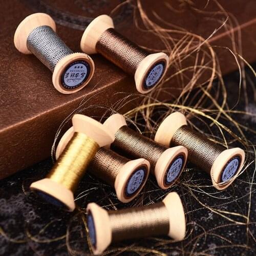 Light brown series of Gold thread/French embroidery thread/embroidery spool/colorful gold embroidery thread /50 meters/roll