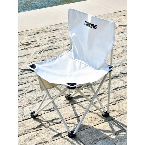 Outdoor folding chair portable chair advanced fishing chair art sketch chair self driving camping equipment folding chair