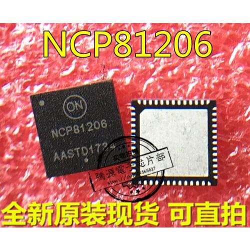 100% New&original NCP81206MNTXG NCP81206 81206 QFN