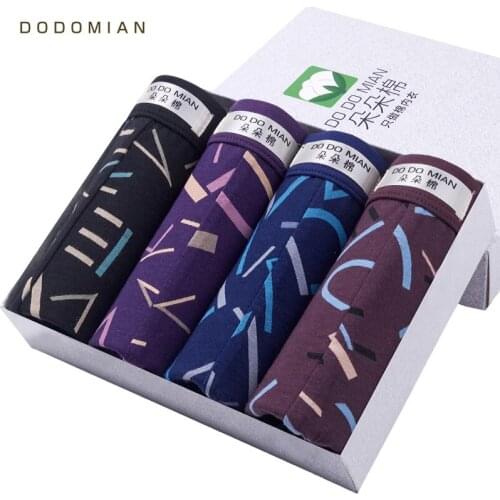 DO DO MIAN Men's Briefs-shorts