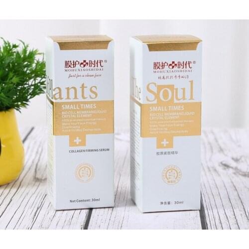 Custom Stamping Printing Handling kraft paper box packaging,High Quality Custom Printed Corrugated Cardboard Box ---XP1284