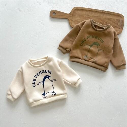 Prowow Children's Clothing