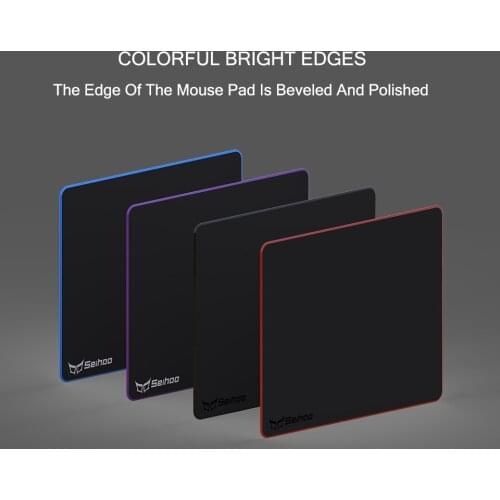 Reilim Mouse Pads