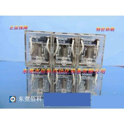 Special offer new original relay MY2-02 AC220V