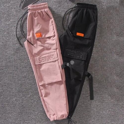 TUFUFU Women's Pants