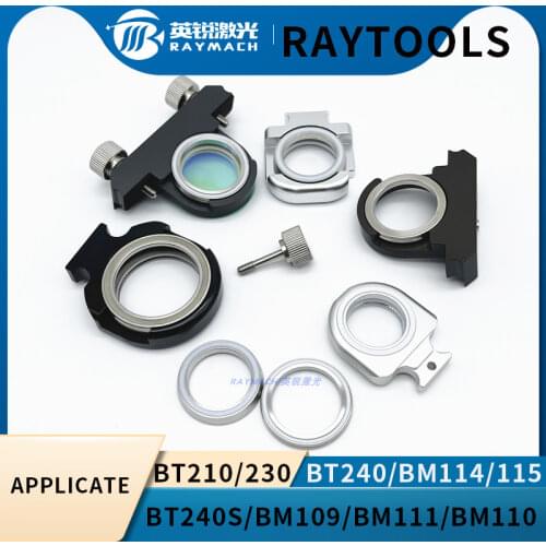 Protective windows seats raytools lens base seal ring spare parts for fiber laser head empower seal ring washer