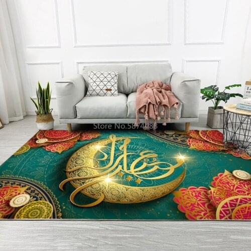 200*300cm Islamic Ethnic Style Eid Ramadan Festival Golden Moon Bedroom Living Room Kitchen Bedside Carpet Door Mat