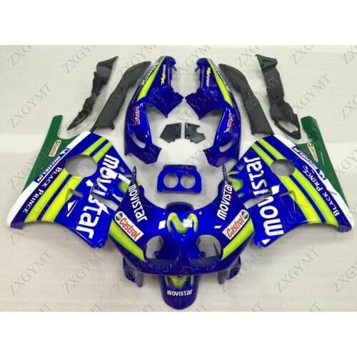 Abs Fairing CBR 250 RR 1990 - 1994 MC22 movistar Plastic Fairings CBR 250 RR 1990 Plastic Fairings for Honda Cbr250rr 1991