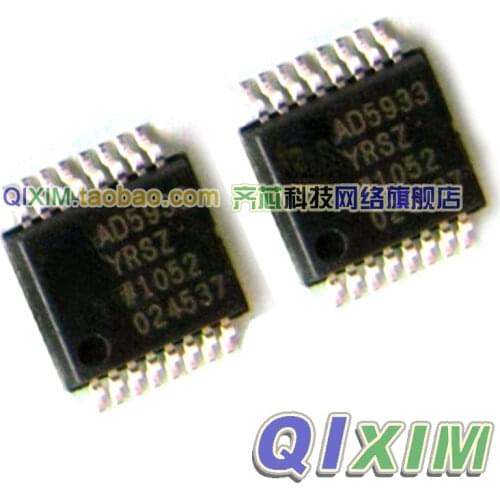 AD5933YRSZ AD5933YRS AD5933 SSOP-16 new