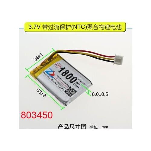 Free shipping 1pcs 3.7v 803450 1800mAh polymer lithium battery li-ion rechargeable battery Rechargeable batteries