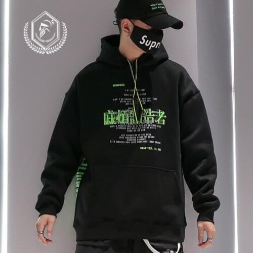 Men Fashion Loose Print Fleece Heavyweight Casual Pullover Hip Hop Sweatshirts with Hooded