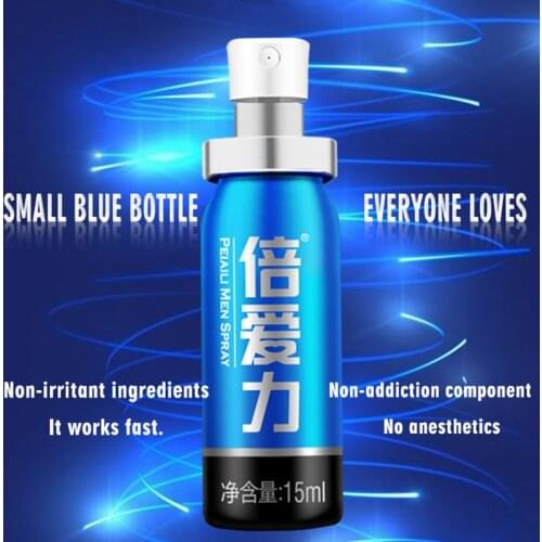 PEINEILI male delay spray,No numbness Lubricants, delayed ejaculation increased sexual intercourse pleasure time,Confused female