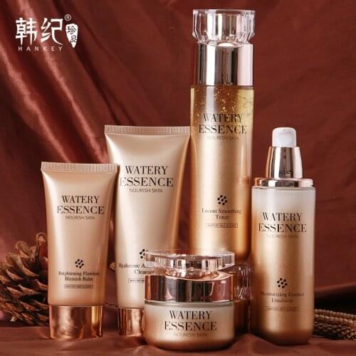 Hankey luxury skin care set five-piece hydrating and moisturizing mild oil control facial care package