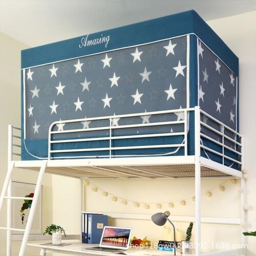 Student Upper and Lower Bunk Bed Curtain Mosquito Net Integrated Shading Dustproof Dormitory Three Doors Mosquito Net 1