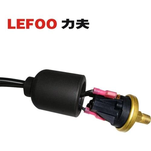 LF20 vacuum pressure switch with wire and cover, auto power system pressure switch