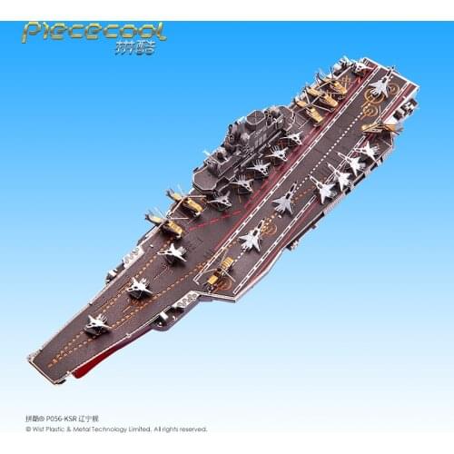 MMZ MODEL Piececool 3d Metal Puzzle P056 Plan Liaoning CV-16 DIY Assemble Model Building Kits 3D Laser Cut Jigsaw Toys for adult