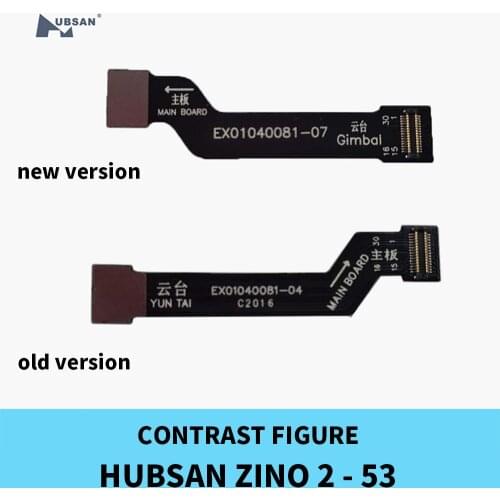Suitable For HUBSAN ZINO 2 Uav Toy Accessories Gimbal FPC 4K HD Headgear Dedicated Wiring Remote Control Aircraft