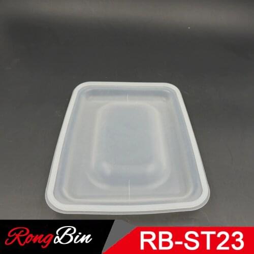 RongBin 3D Printers