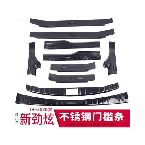 High-quality stainless steel Scuff Plate/Door Sill and Rear bumper Protector Sill Car-Styling For Mitsubishi ASX 2013-2020