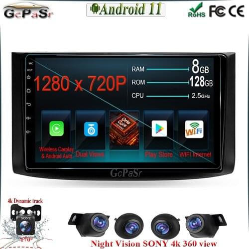 Android 11 Car Radio Player For Chevrolet AVEO T250 2006 - 2012 Android Auto CarPlay no 2 din DVD