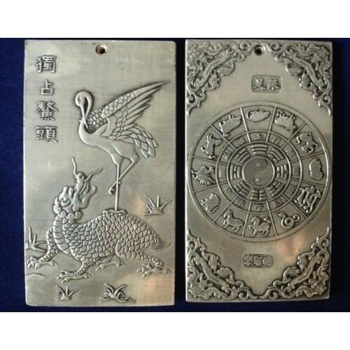 Exquisite Chinese Tibetan Silver " Du Zhan Ao Tou" Thangka Amulet Auspicious Plate 136g