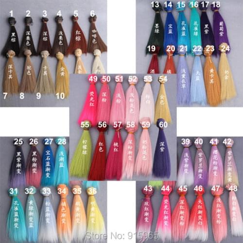 Wholesales 36 pieces/lot 15cm x 100cm brown flaxen coffe black pink yellow multicolor doll wig hair for 1/3 1/4 BJD diy