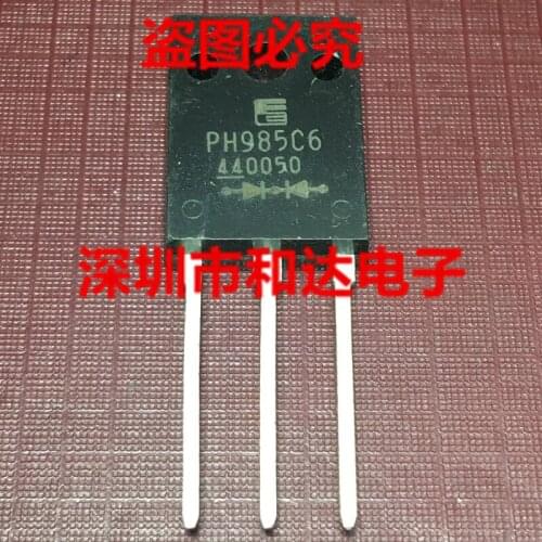 PH985C6 TO-247 600V 20A