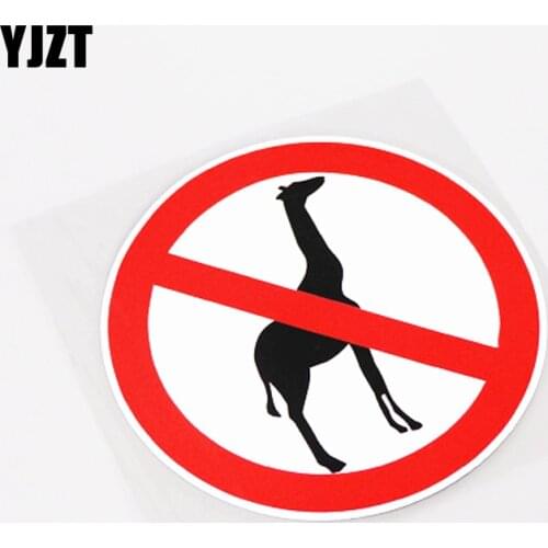 YJZT 12.5CM*12.5CM Reflective Warning Mark Animal Giraffe Car Sticker Decal PVC Accessories 13-0954