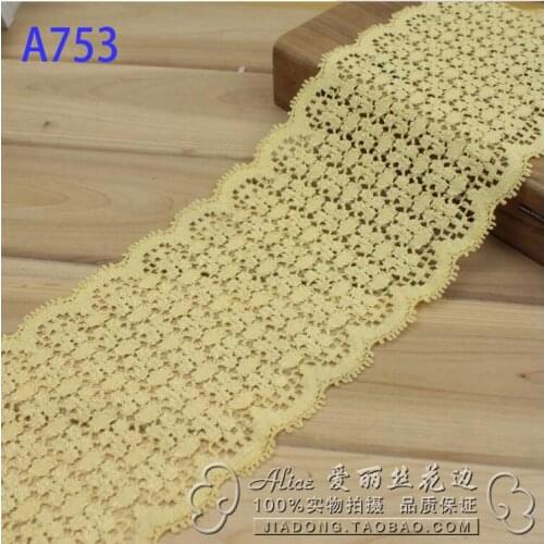 Hot!5 Meters 12.5cm Beautiful Yellow Lace Fabric DIY Crafts Sewing Suppies Decoration Accessories For Garments Elastic Lace Trim