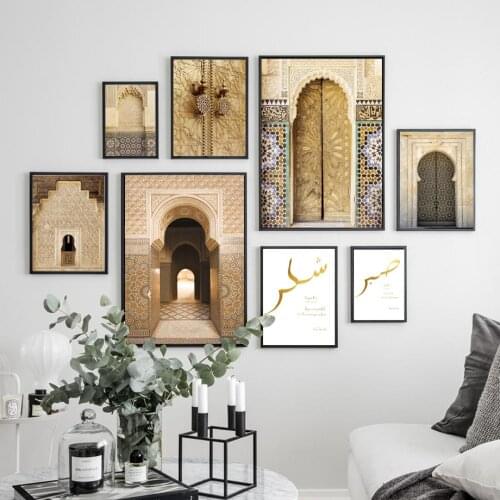 Wall Art Canvas Painting Muslim Golden Mosque Gate Holy Quran Text Nordic Posters And Prints Wall Pictures For Living Room Decor