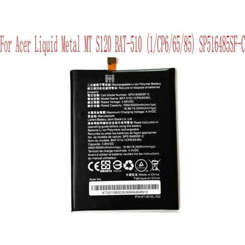 High Quality 4900/5000mAh BAT-510 Battery For Acer Liquid Metal MT S120 BAT-510 (1/CP6/65/85) SP516485SF-C Mobile phone