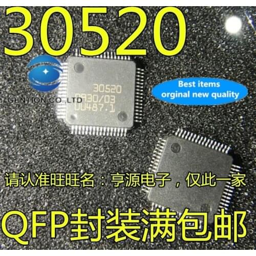5PCS 30520 injection control drive car IC chip in stock 100% new and original