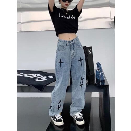 Large size cropped trousers womens summer thin high-waisted jeans with elastic feet loose and thin harem pants